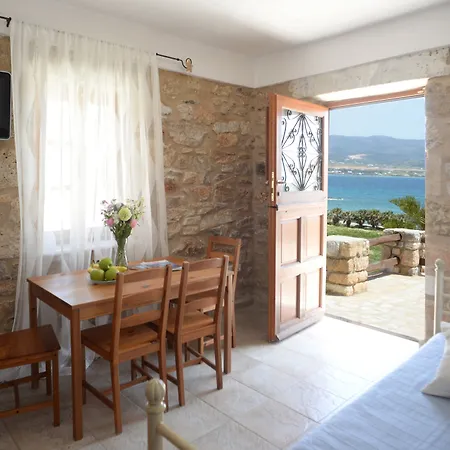 Affittacamere Ktima Zantidi 3*